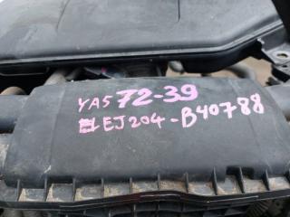 Двигатель SUBARU EXIGA YA5 EJ204 5 ракурс