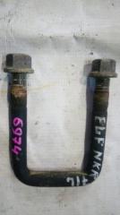Стремянка рессоры передняя Isuzu Elf 2001