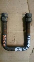 Стремянка рессоры передняя Mazda Titan 1998