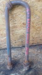 Стремянка рессоры задняя Камаз 541120 1996