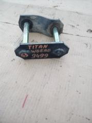 Серьга рессорная задняя Mazda Titan 1996