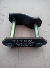 Серьга рессорная задняя Mazda Titan 1997