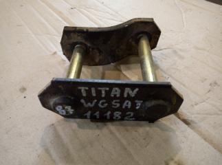 Серьга рессорная задняя Mazda Titan 1996