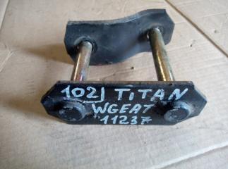 Серьга рессорная задняя Mazda Titan 1996