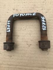 Стремянка рессоры передняя Toyota ToyoAce 1995