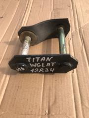 Серьга рессорная Mazda Titan 1995