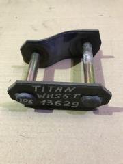 Серьга рессорная задняя Mazda Titan 2001