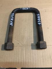 Стремянка рессоры передняя Isuzu Elf 1998