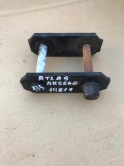 Серьга рессорная задняя Nissan Atlas 1998