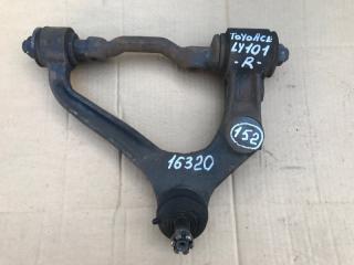 Рычаг подвески правый Toyota ToyoAce 1997 контрактная Рычаг подвески правый Toyota ToyoAce 1997