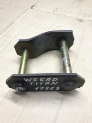 Серьга рессорная задняя Mazda Titan 1999