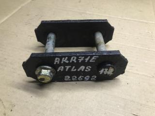 Серьга рессорная задняя Nissan Atlas 2001