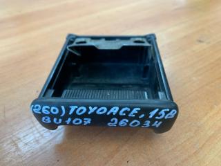Пепельница Toyota ToyoAce 1999