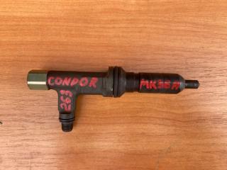 Форсунка топливная Nissan Condor 2009