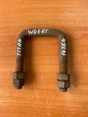 Стремянка рессоры передняя Mazda Titan 1998