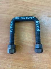 Стремянка рессоры передняя Mazda Titan 2000