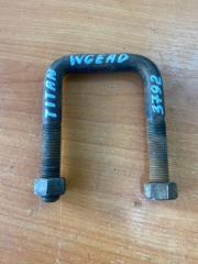 Стремянка рессоры передняя Mazda Titan 2000