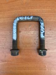 Стремянка рессоры передняя Isuzu Elf 1998