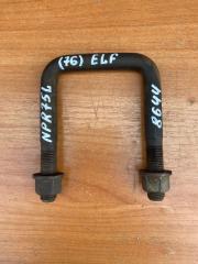 Стремянка рессоры передняя Isuzu Elf 1999