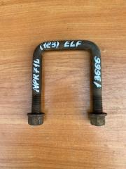 Стремянка рессоры передняя Isuzu Elf 1998