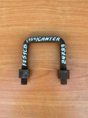 Стремянка рессоры передняя Mitsubishi Canter 2001