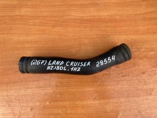 Патрубок радиатора Toyota Land Cruiser 1994
