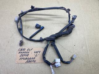 Проводка двери левая Isuzu Elf 1994