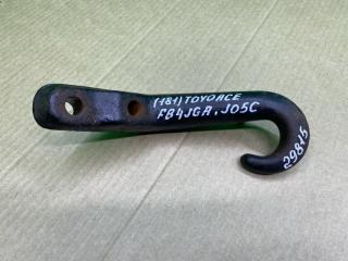 Крюк буксировочный передний Toyota ToyoAce 1995