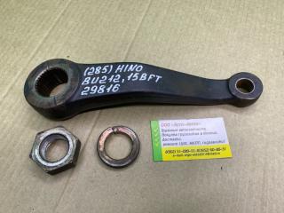 Сошка Hino Ranger 1998