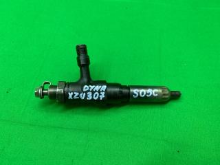 Форсунка топливная Toyota Dyna 2001