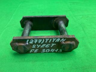 Серьга рессорная задняя Mazda Titan 2007