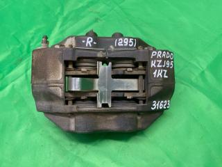 Суппорт тормозной передний правый Toyota Land Cruiser Prado 1996 Б/У Суппорт тормозной передний правый Toyota Land Cruiser Prado 1996