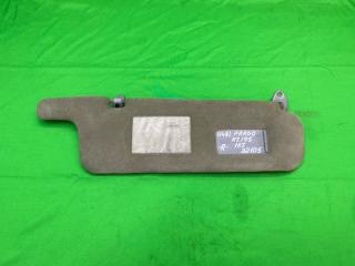 Козырек солнцезащитный правый Toyota Land Cruiser Prado 1998 Б/У Козырек солнцезащитный правый Toyota Land Cruiser Prado 1998