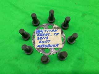 Запчасть болт маховика Mazda Titan 1997