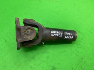 Хвостовик карданного вала hino Dutro 2001