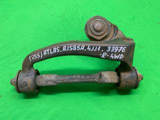 Запчасть рычаг подвески правый Nissan Atlas 2012