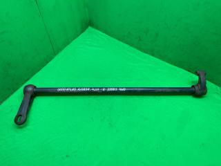 Запчасть торсион Nissan Atlas 2012