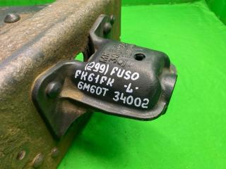 Кронштейн рессоры задний левый Mitsubishi Fuso Fighter 2004
