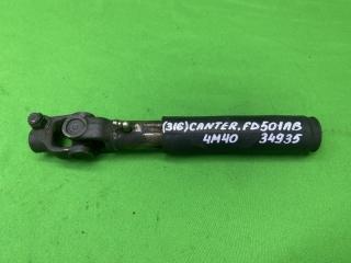 Кардан рулевой колонки Mitsubishi Canter 2000