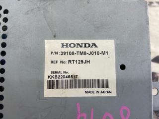 Электронный блок HONDA Insight 2009