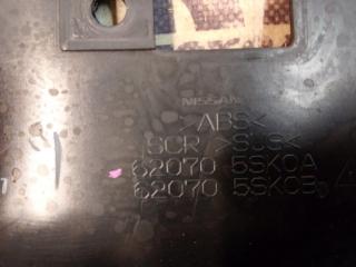 Решетка радиатора передняя LEAF ZE1