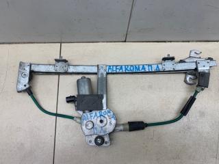 Запчасть стеклоподъёмник передний левый Alfa Romeo 146 1994-2001