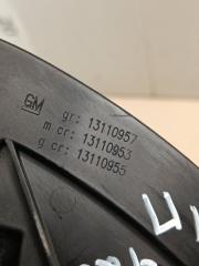 Внутренняя ручка двери передняя правая Corsa C 2004 5dr хэтчбек Z12XEP 1229см 80лс бенз