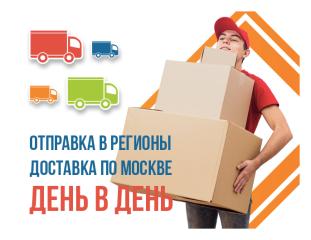 ПТФ ix35 2010