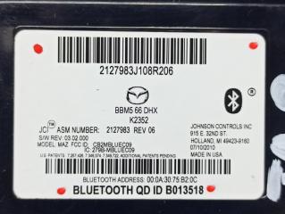Блок управления Bluetooth 3 BL Блок управления Bluetooth 3 BL
