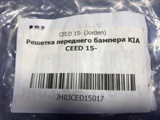 Решетка бампера передняя Kia Ceed 2 Решетка бампера передняя Kia Ceed 2