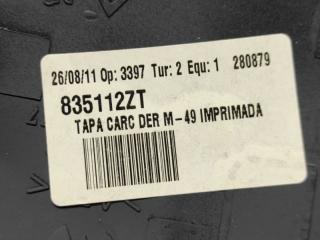 Крышка зеркала правая Citroen Berlingo Крышка зеркала правая Citroen Berlingo