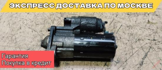 Стартер VOLVO XC60 Б/У Стартер VOLVO XC60