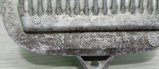 Светодиодный модуль правый GLC X253