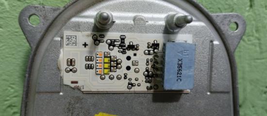 Светодиодный модуль правый GLC X253